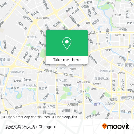 晨光文具(石人店) map
