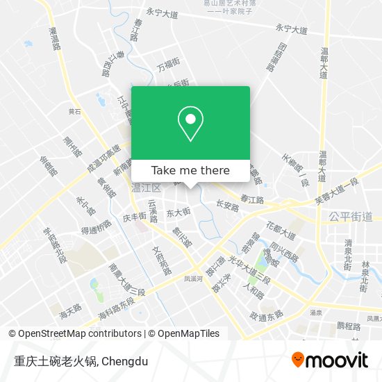 重庆土碗老火锅 map