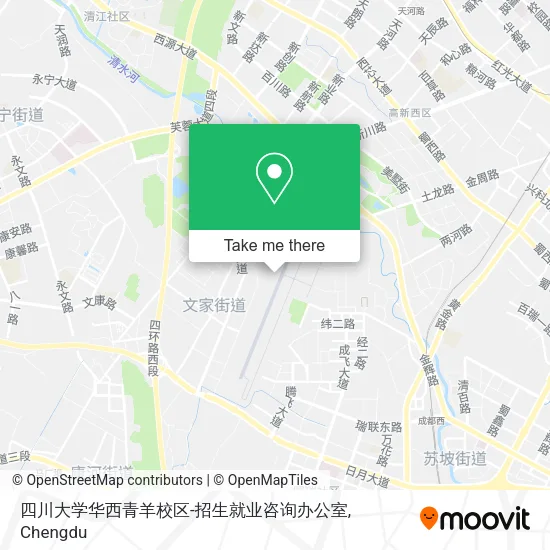 四川大学华西青羊校区-招生就业咨询办公室 map