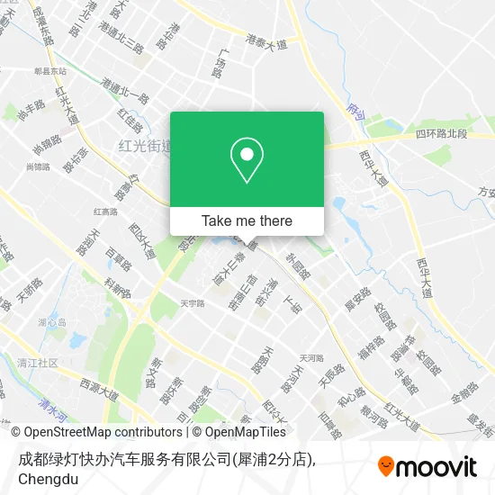 成都绿灯快办汽车服务有限公司(犀浦2分店) map