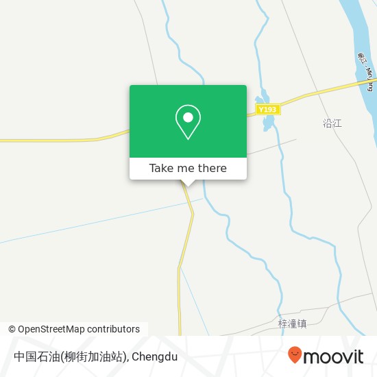 中国石油(柳街加油站) map