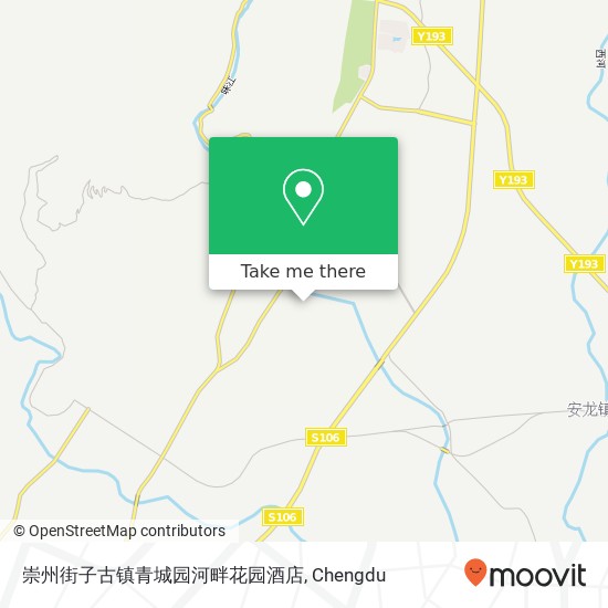 崇州街子古镇青城园河畔花园酒店 map