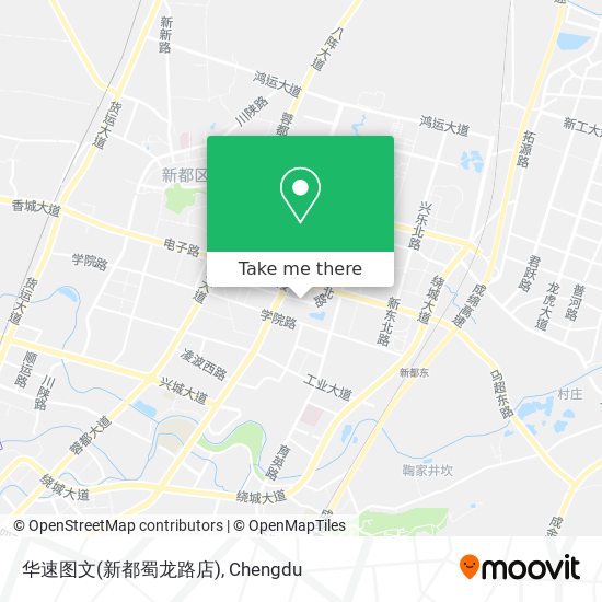 华速图文(新都蜀龙路店) map