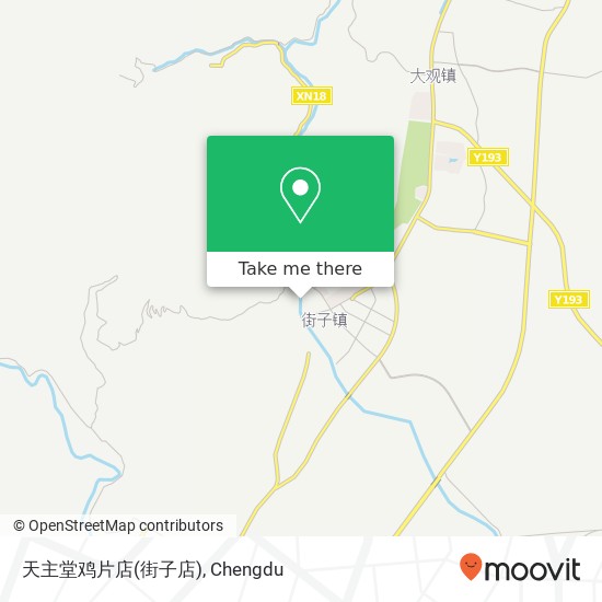 天主堂鸡片店(街子店) map