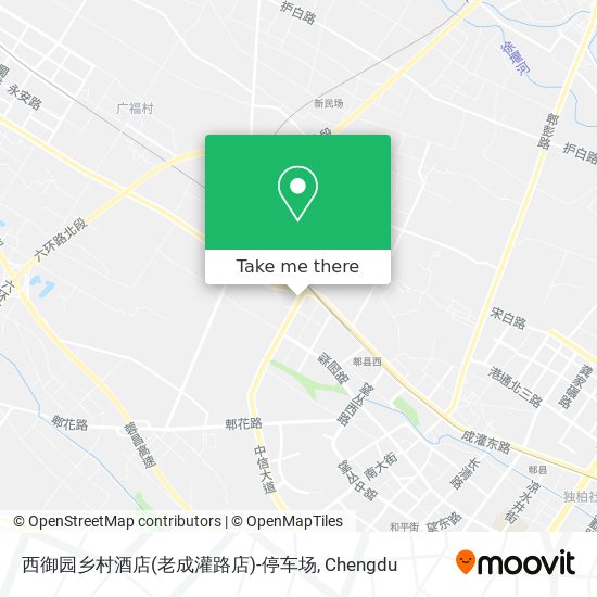 西御园乡村酒店(老成灌路店)-停车场 map