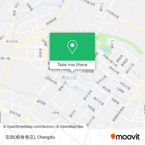 安踏(粮食巷店) map