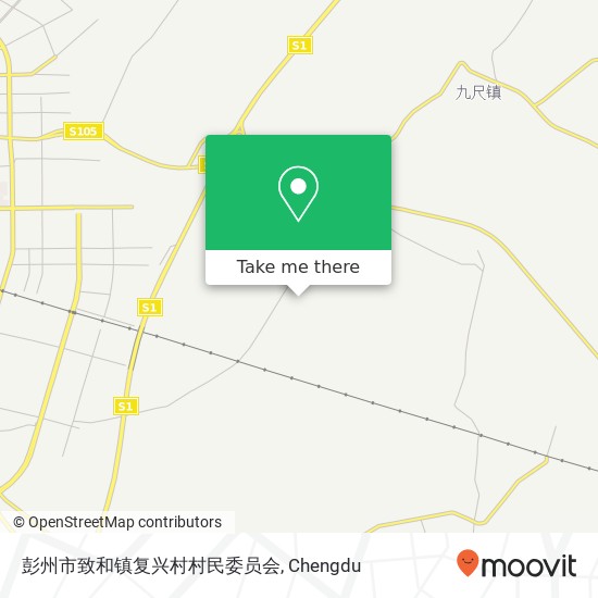 彭州市致和镇复兴村村民委员会 map