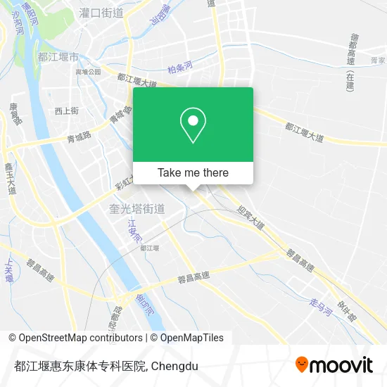 都江堰惠东康体专科医院 map