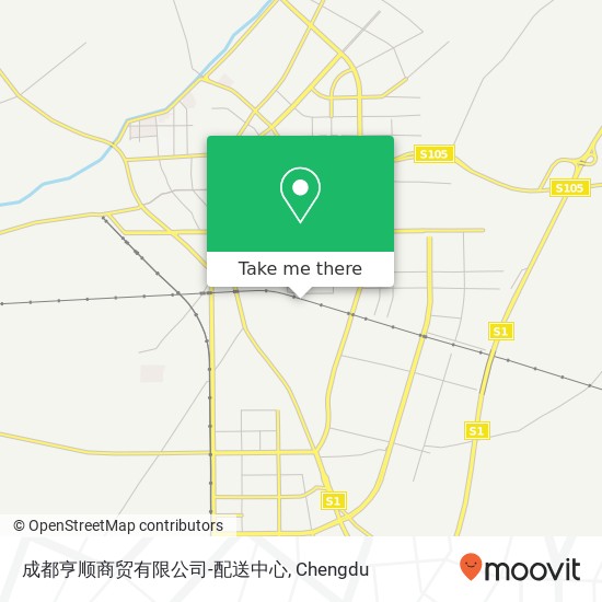 成都亨顺商贸有限公司-配送中心 map
