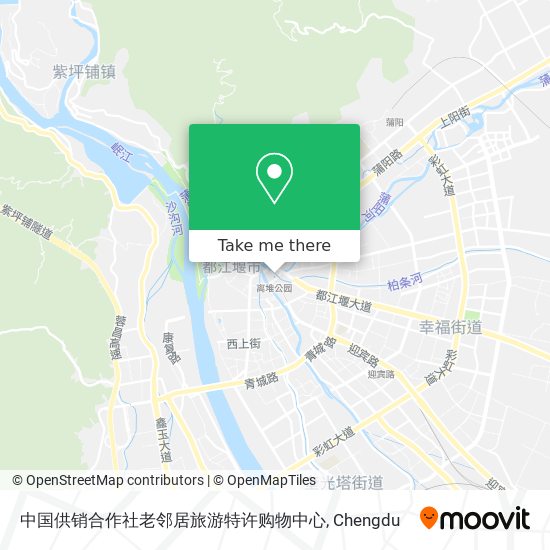 中国供销合作社老邻居旅游特许购物中心 map