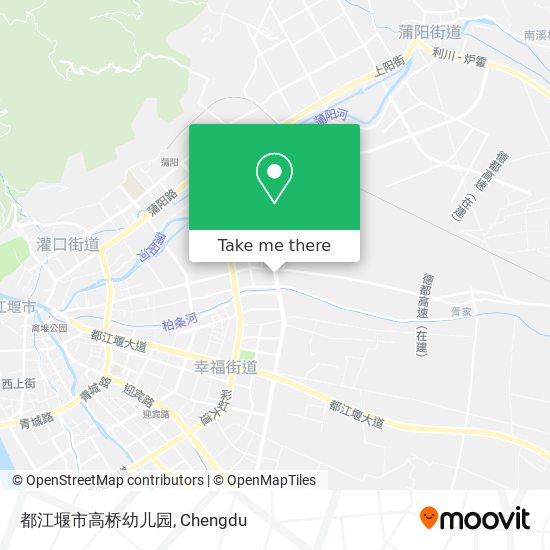 都江堰市高桥幼儿园 map