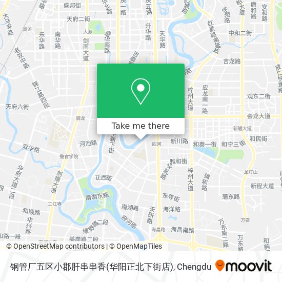 钢管厂五区小郡肝串串香(华阳正北下街店) map