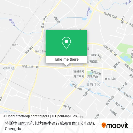 特斯拉目的地充电站(民生银行成都青白江支行站) map