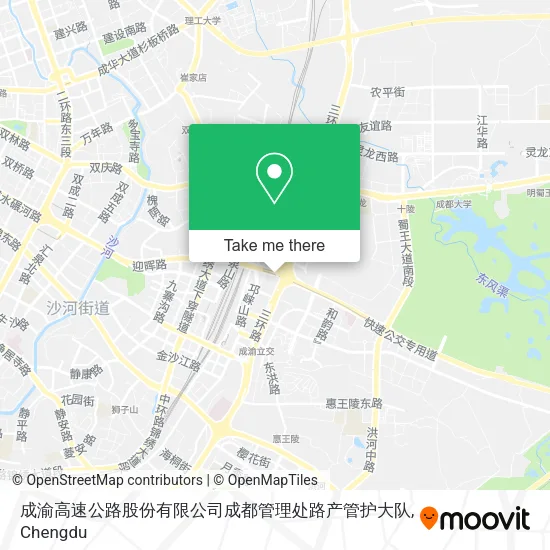 成渝高速公路股份有限公司成都管理处路产管护大队 map
