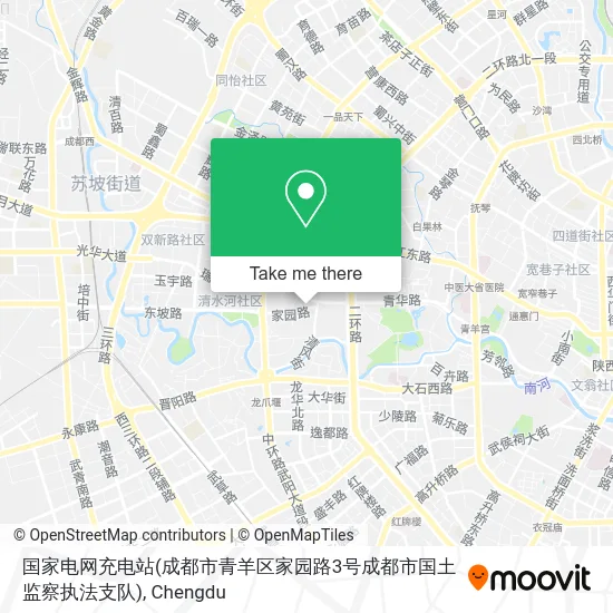 国家电网充电站(成都市青羊区家园路3号成都市国土监察执法支队) map