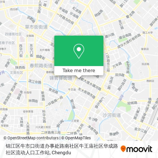 锦江区牛市口街道办事处路南社区牛王庙社区华成路社区流动人口工作站 map