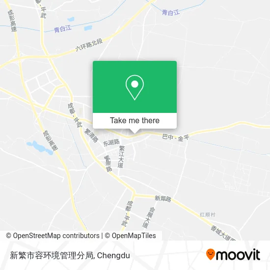 新繁市容环境管理分局 map