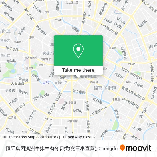 恒阳集团澳洲牛排牛肉分切类(鑫三泰直营) map