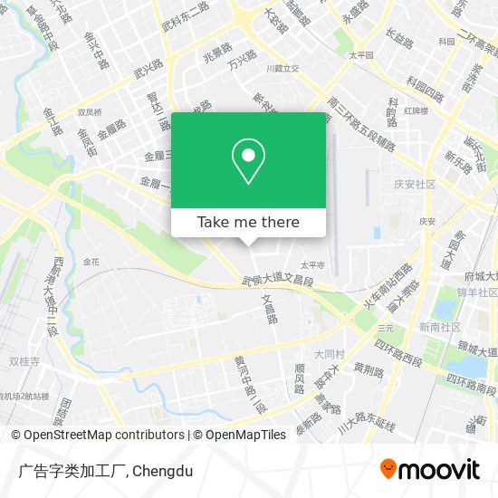 广告字类加工厂 map