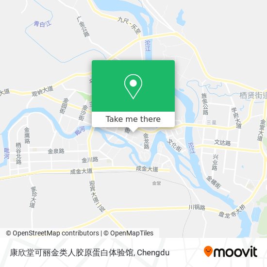 康欣堂可丽金类人胶原蛋白体验馆 map