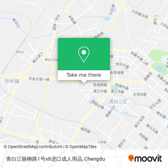 青白江杨柳路1号x8进口成人用品 map