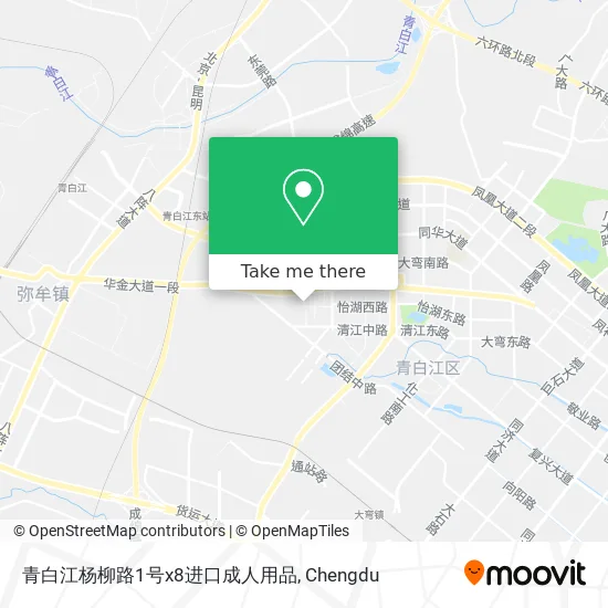 青白江杨柳路1号x8进口成人用品 map