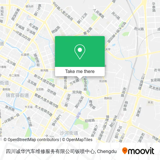 四川诚华汽车维修服务有限公司钣喷中心 map