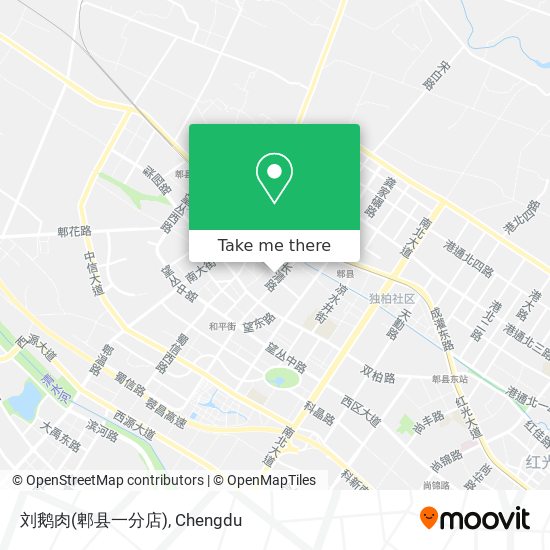 刘鹅肉(郫县一分店) map