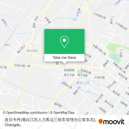 皮尔卡丹(青白江区人力客运三轮车管理办公室东北) map