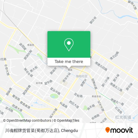 川魂帽牌货冒菜(蜀都万达店) map