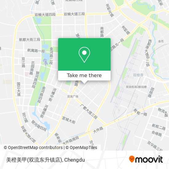 美橙美甲(双流东升镇店) map