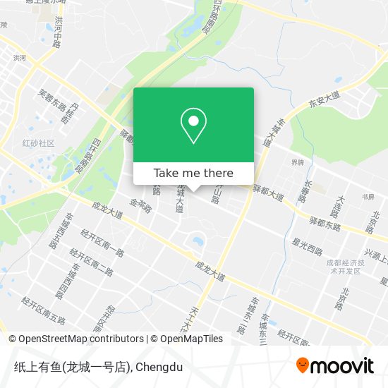 纸上有鱼(龙城一号店) map