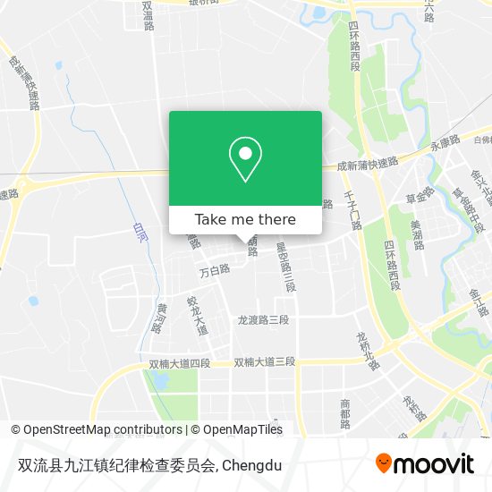 双流县九江镇纪律检查委员会 map