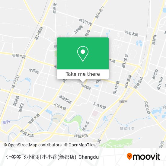 让签签飞小郡肝串串香(新都店) map