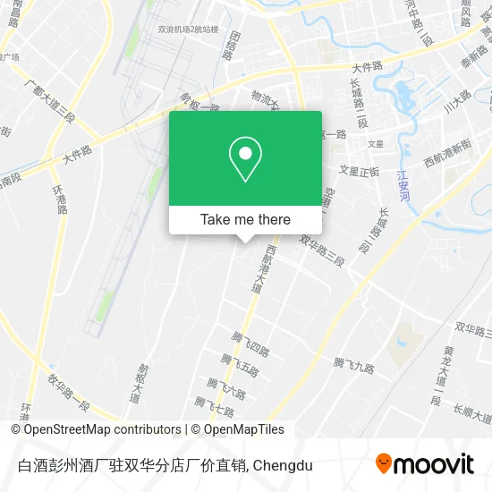 白酒彭州酒厂驻双华分店厂价直销 map