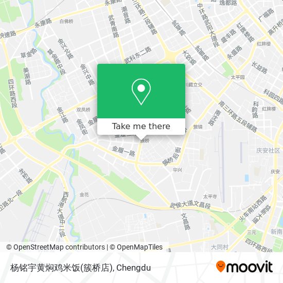 杨铭宇黄焖鸡米饭(簇桥店) map