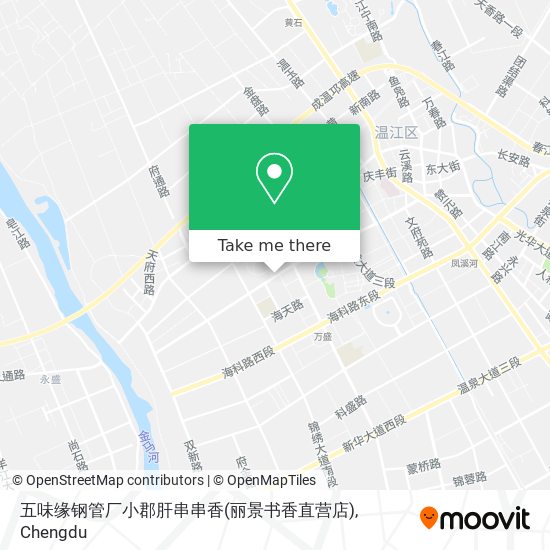 五味缘钢管厂小郡肝串串香(丽景书香直营店) map