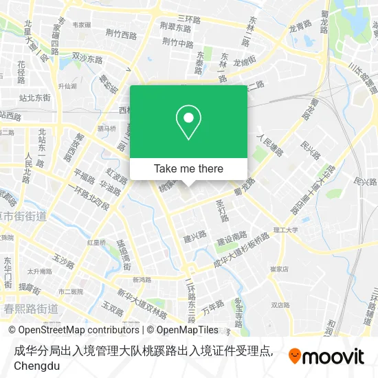 成华分局出入境管理大队桃蹊路出入境证件受理点 map