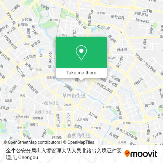 金牛公安分局出入境管理大队人民北路出入境证件受理点 map