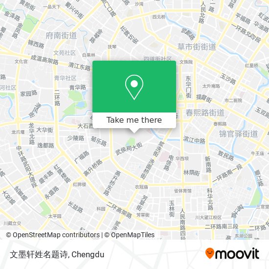 文墨轩姓名题诗 map