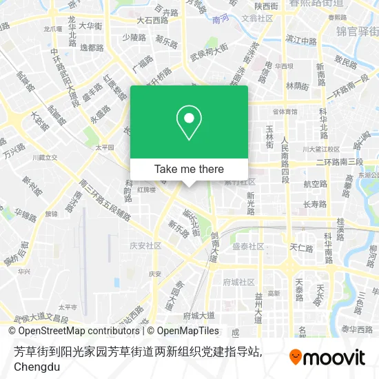 芳草街到阳光家园芳草街道两新组织党建指导站 map