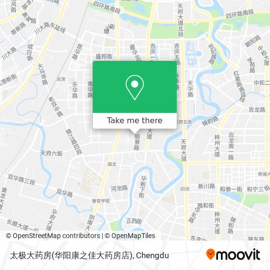 太极大药房(华阳康之佳大药房店) map