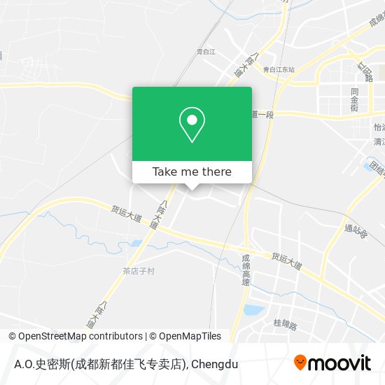 A.O.史密斯(成都新都佳飞专卖店) map