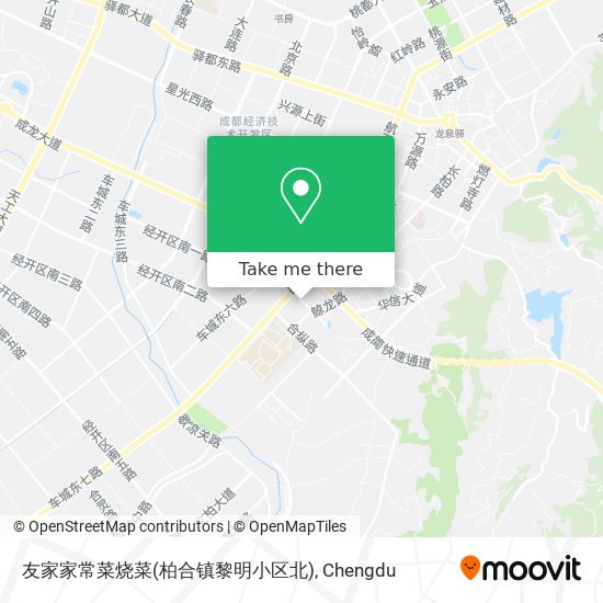 友家家常菜烧菜(柏合镇黎明小区北) map