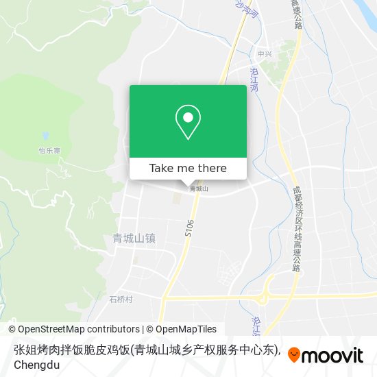张姐烤肉拌饭脆皮鸡饭(青城山城乡产权服务中心东) map