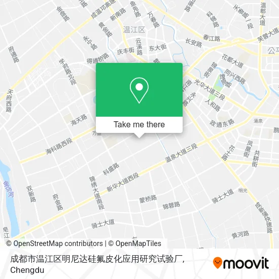 成都市温江区明尼达硅氟皮化应用研究试验厂 map