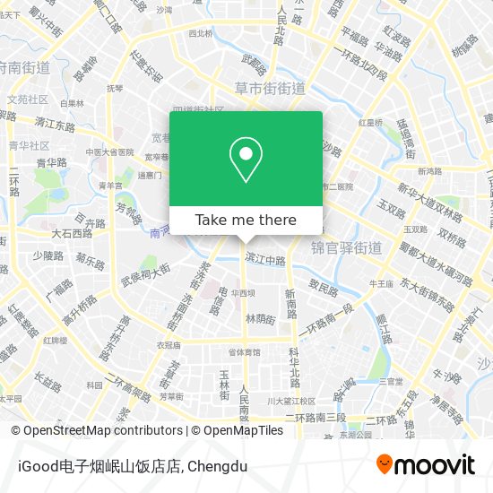 iGood电子烟岷山饭店店 map
