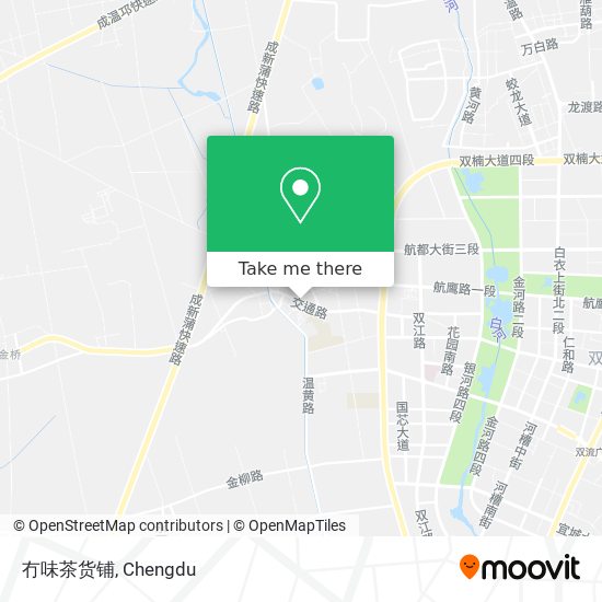 冇味茶货铺 map