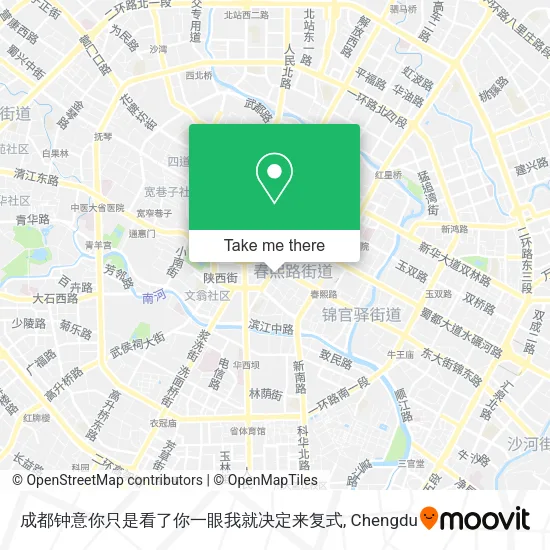 成都钟意你只是看了你一眼我就决定来复式 map