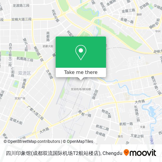 四川印象馆(成都双流国际机场T2航站楼店) map